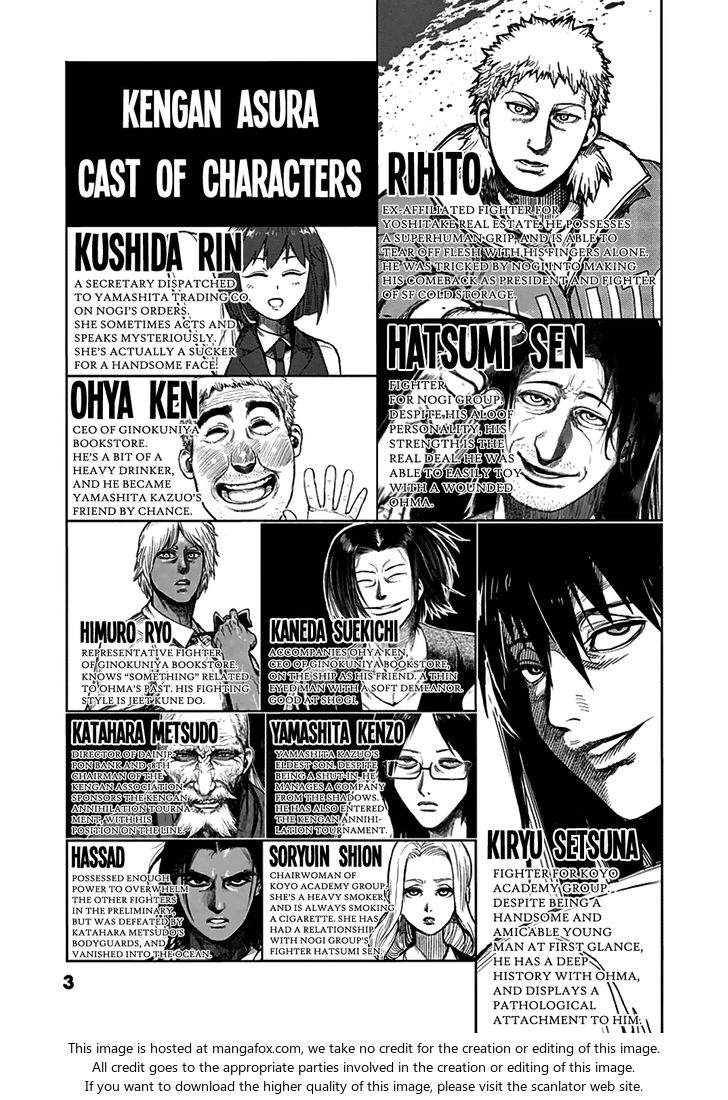 Kengan Asura Vol.06 Chapter 041 - Summons